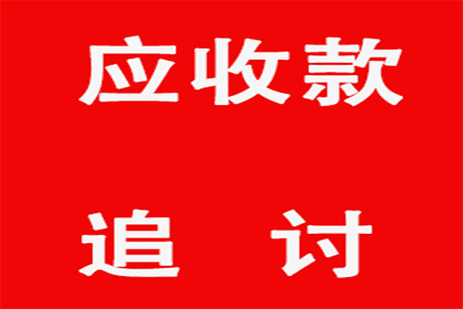 购房定金收据遗失，需补缴款项吗？